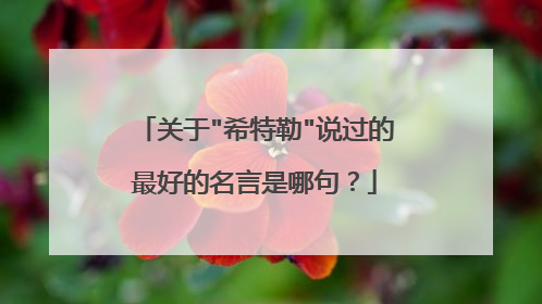 关于